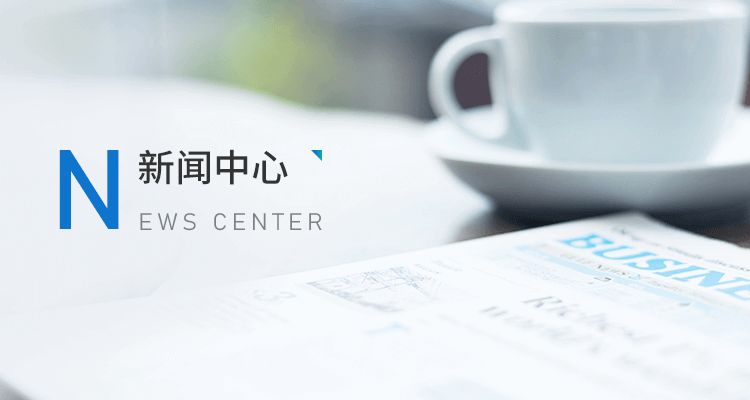 天玺体育最新大全